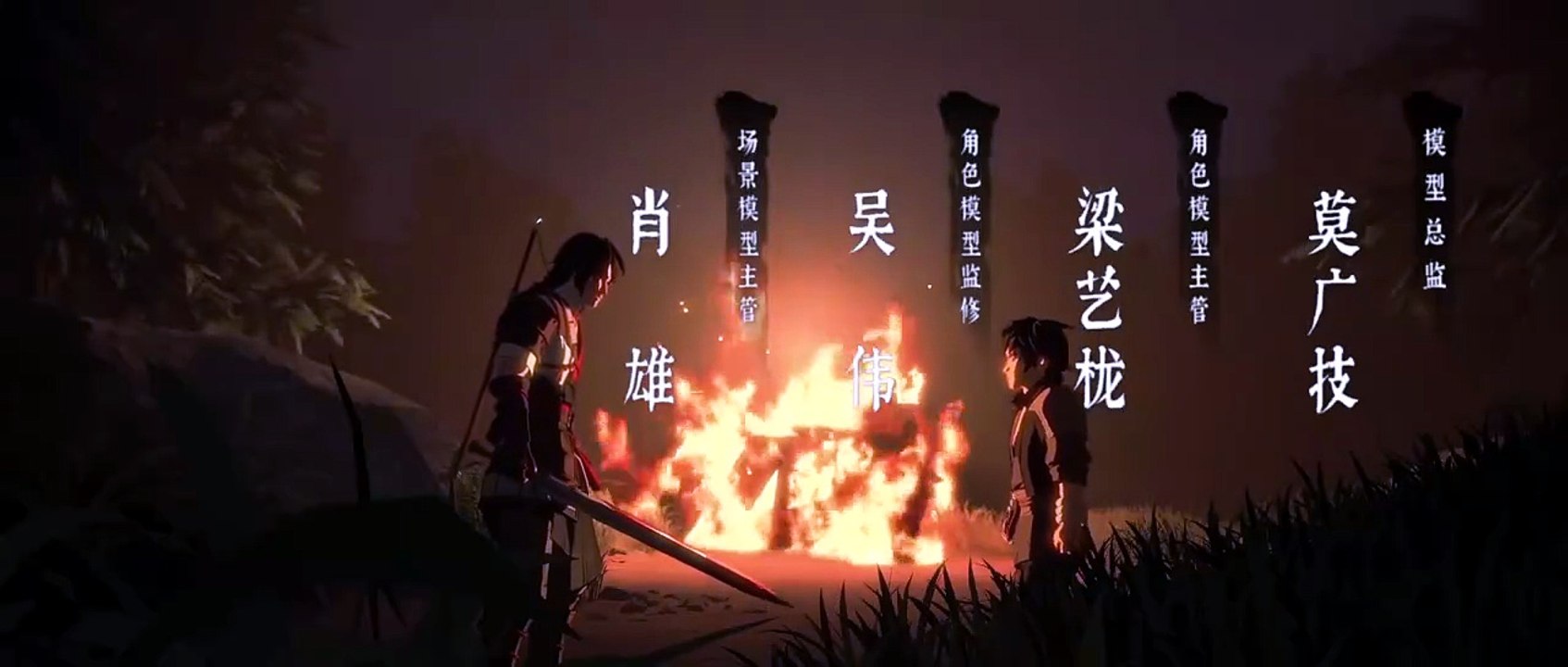 On The Edge Eps 05 S2 ,Anime Series [SUB ENG/ID]