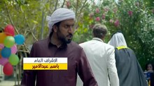 مسلسل رمانة الحلقة 21