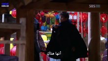 الدراما الكورية الإيمان 2012 مترجمة الحلقة 02