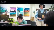 فيلم كايدي Kaede   مترجم HD