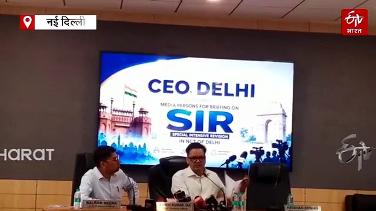 दिल्ली में कल से SIR की प्रक्रिया होगी शुरू; घर...