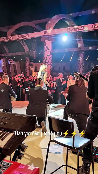 Η Άννα Βίσση τραγούδησε στον γάμο του Μπάχι Χούρι