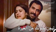 انت لا تستطيع لكن انا استطيع لمس كنتي - أسميتها فريحة