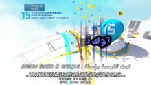 الدراما الكورية الإيمان 2012 مترجمة الحلقة 05
