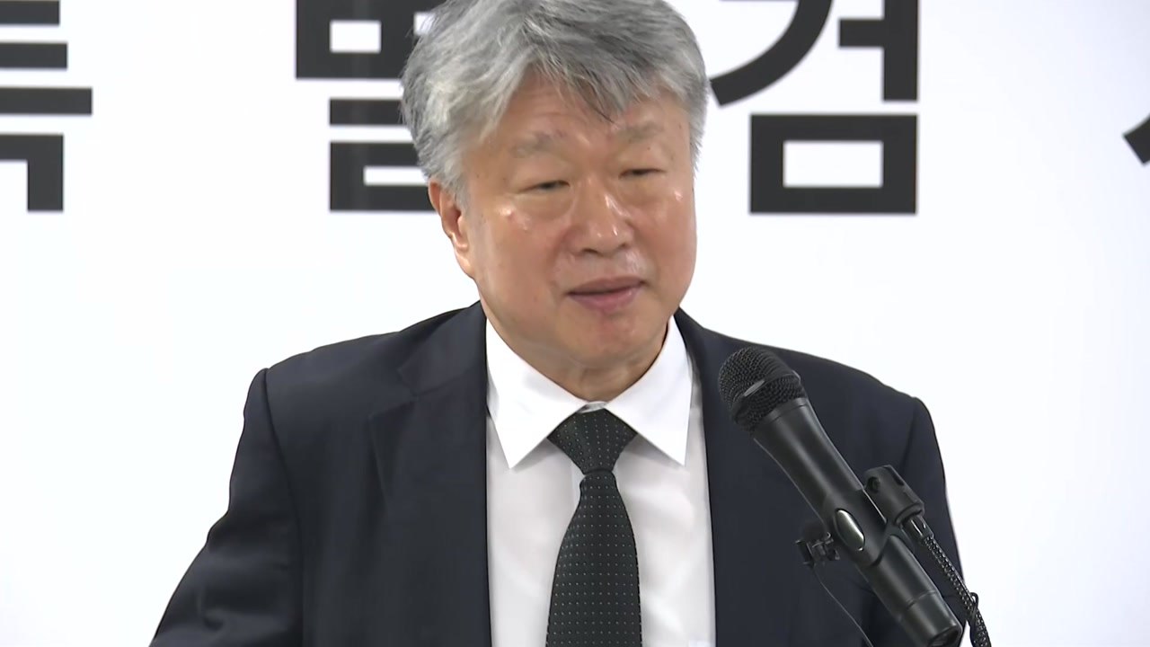 종합특검, '윤석열 체포방해' 김기현·권영진·윤상현 추가 입건...출석 요구 / YTN