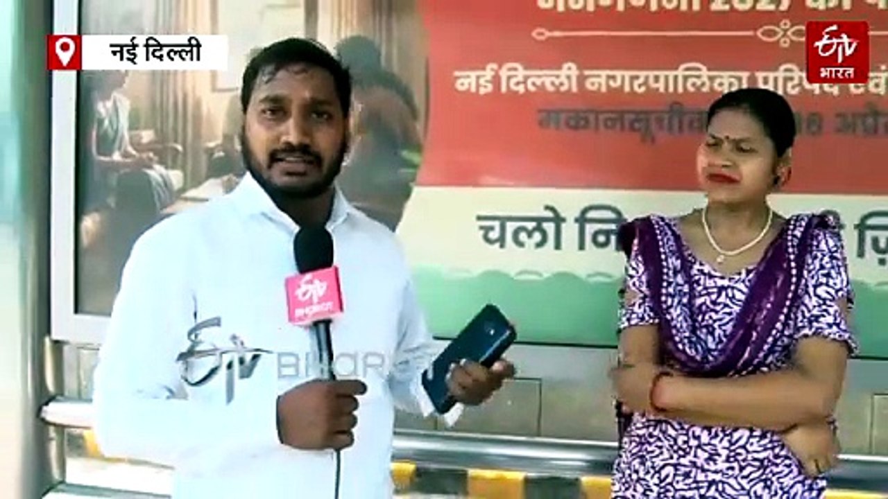 DTC बसों में 'पिंक सहेली कार्ड' से फ्री सफर: अफवाह बनाम हकीकत, जानें क्या है जमीनी सच