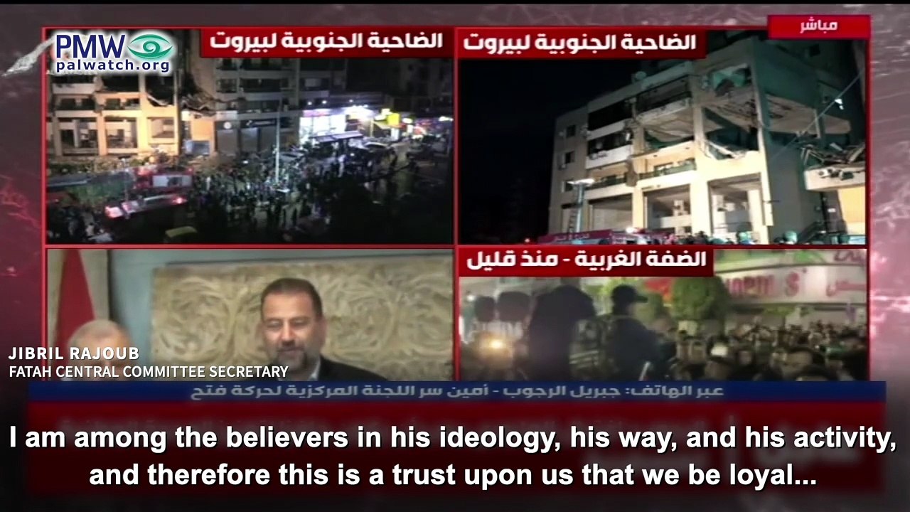 A collection of Rajoub’s support for Hamas’ Oct. 7, 2023 atrocities
