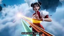 自制韩立 虚灵殿探险第一集 #凡人修仙传#韩立 #动漫 #动漫推荐 #国漫 #国漫推荐#凡人修仙傳