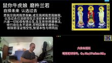 260629梵呗集锦2于清迈SR公寓
