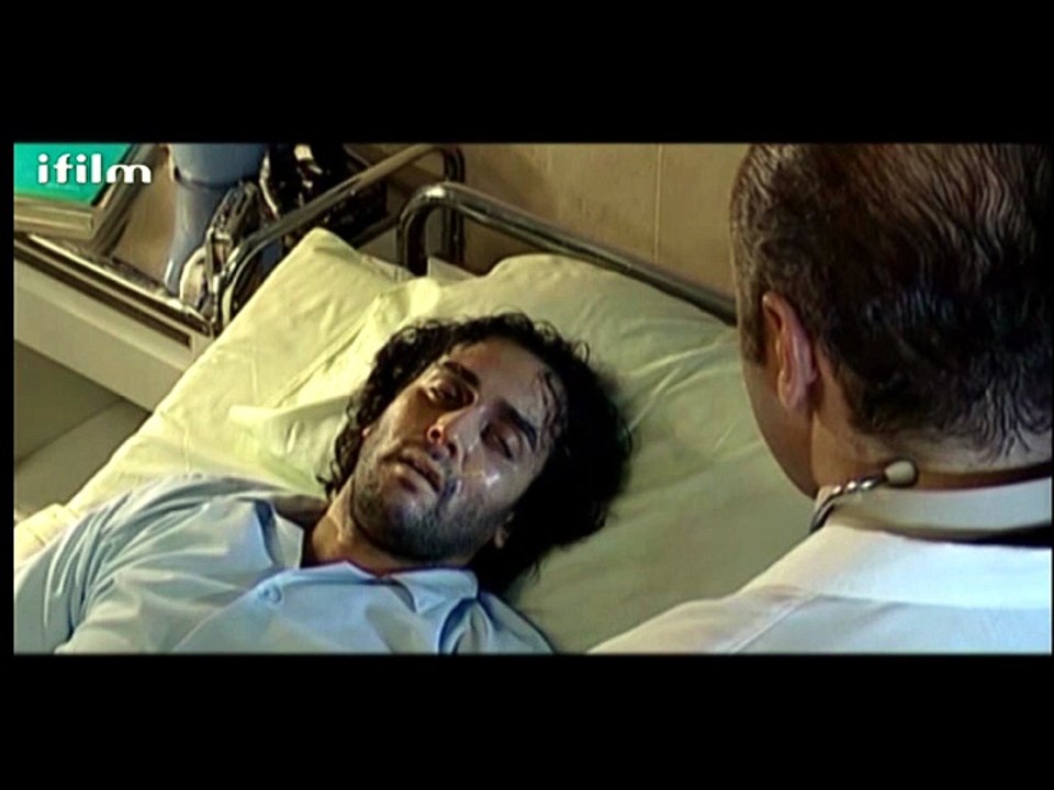 Vafa EP. 1