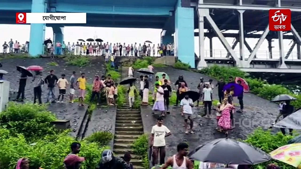 নৰনাৰায়ণ সেতুত দুৰ্ঘটনা : ৰে'লৰ খুন্দাত ২ শ্ৰমিকৰ মৃত্যু, আহত ২ জন