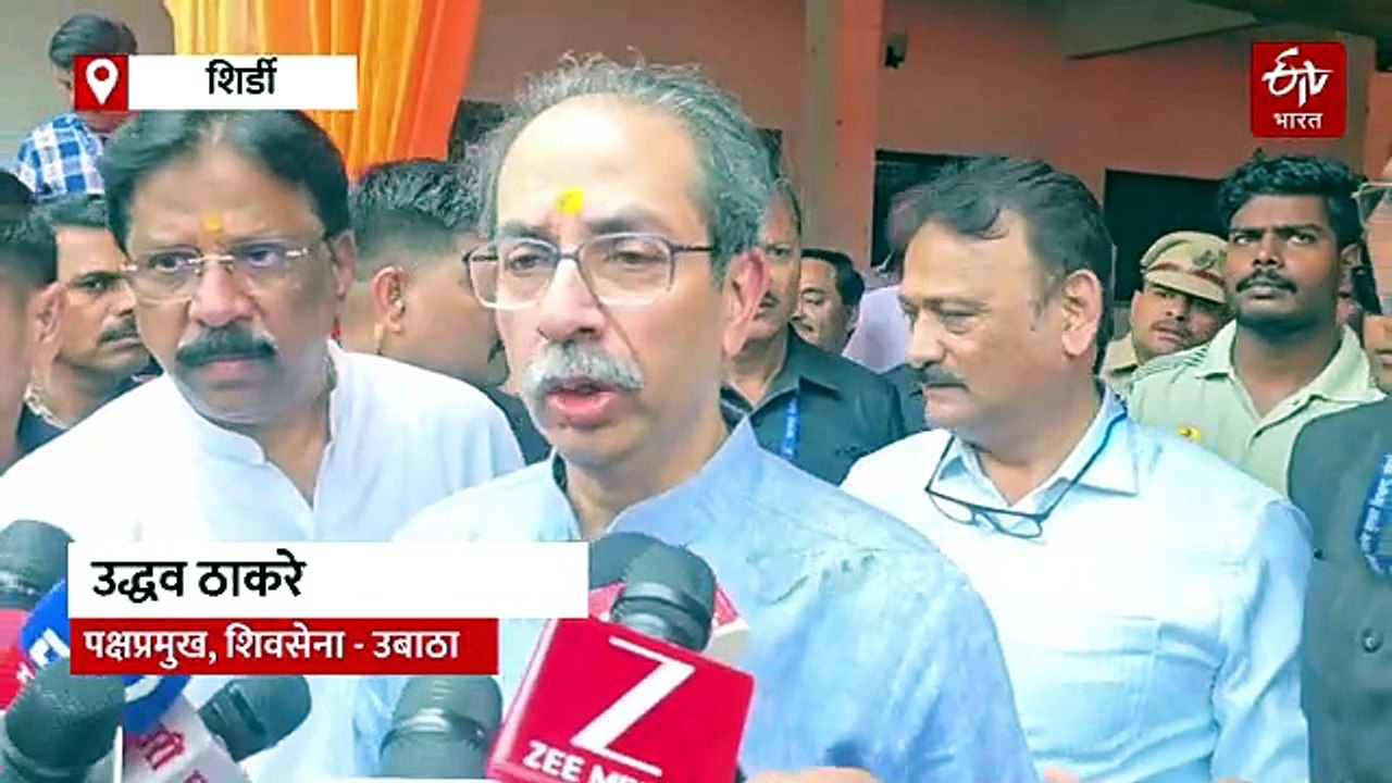 'नसरापूर प्रकरणातील आरोपीच्या फाशीची तातडीनं अंमलबजावणी करा', उद्धव ठाकरेंची मागणी, मुख्यमंत्र्यांबद्दल केलं मोठं विधान