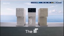 Pubblicita' Sud-Corea - The M (18 Giugno 2026)