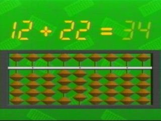 Japanology 6th : Soroban(Abacus) #1