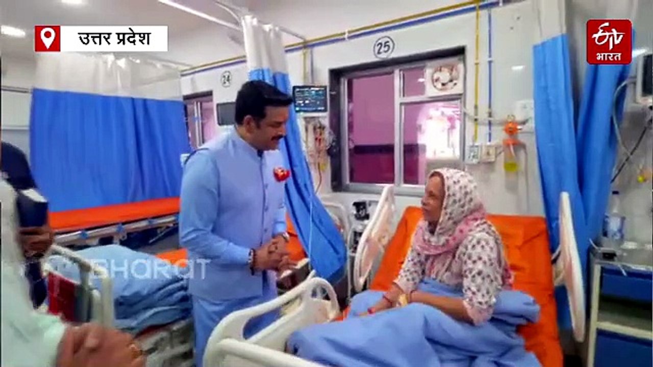 गोरखपुर एम्स में शुरू हुआ प्राइवेट वार्ड, रेलवे अस्पताल में 13 बेड के ICU का शुभारंभ