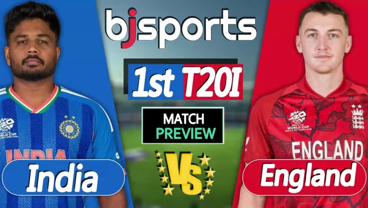 India vs England 2026 | IND vs ENG 1st T20I Match Preview |