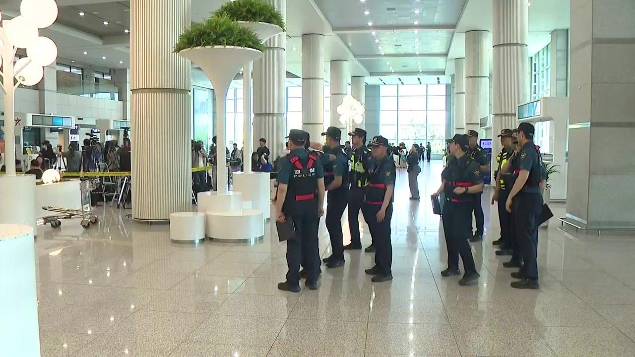 홍명보호 귀국 인천공항 경비 강화...경찰 160명 배치 / YTN