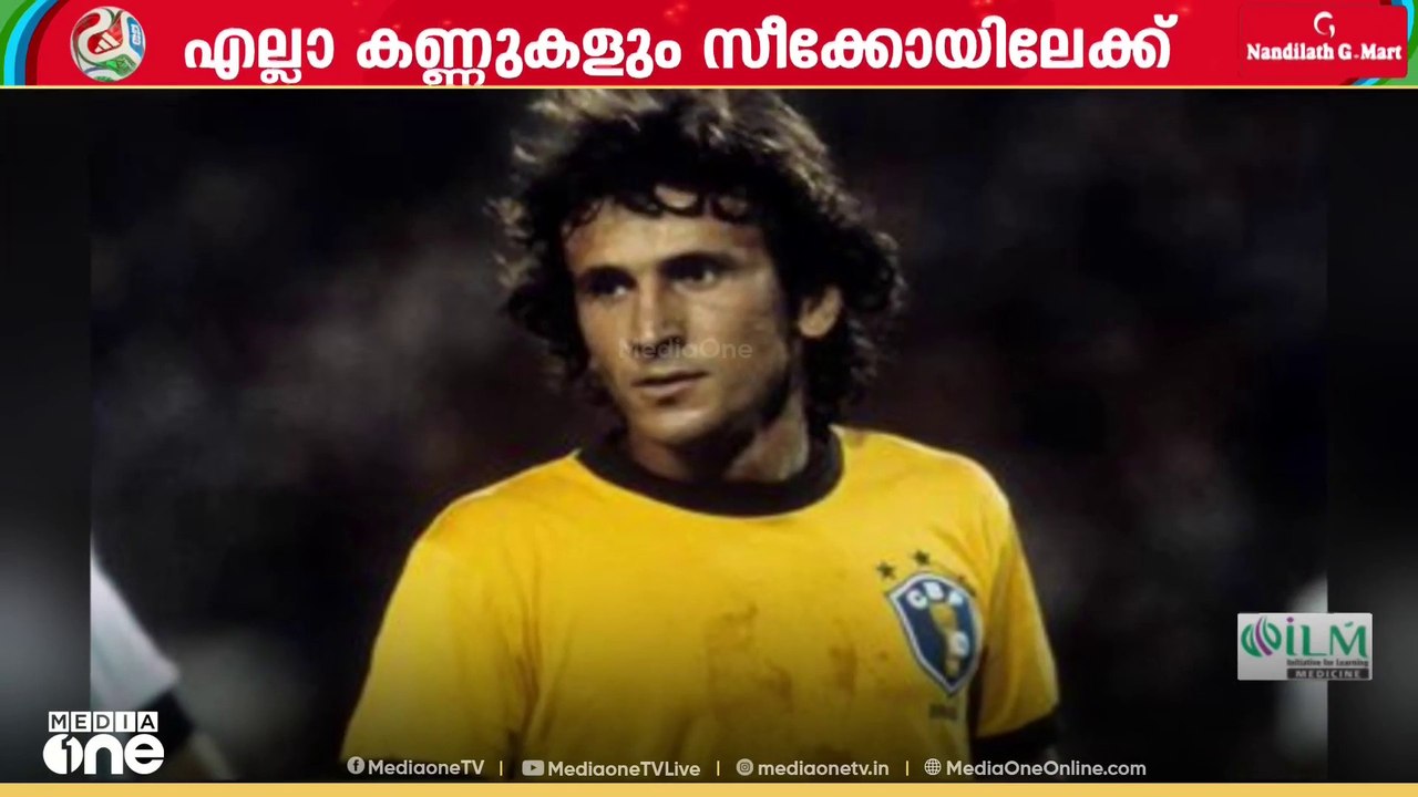 രണ്ട് രാജ്യങ്ങളെ സ്നേഹിക്കുന്ന സീക്കോ, ജപ്പാൻകാരുടെ ഫുട്ബോൾ ദൈവം