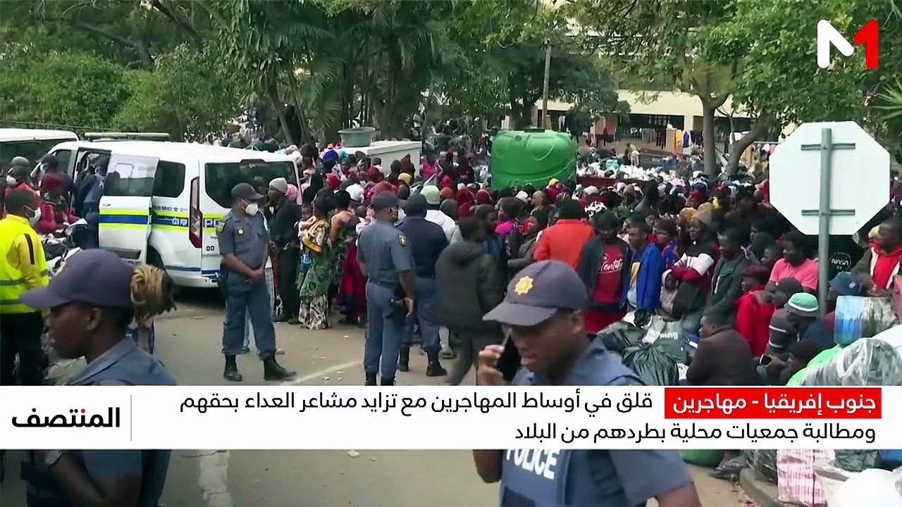 29/06/2026 - المنتصف