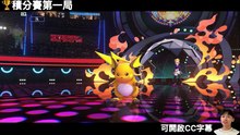 [Pokémon Champions] Great Ball 6-Game Win Streak! This Team is So Solid🔥 Super Blaziken + Alolan Ninetales OP Climbing Team