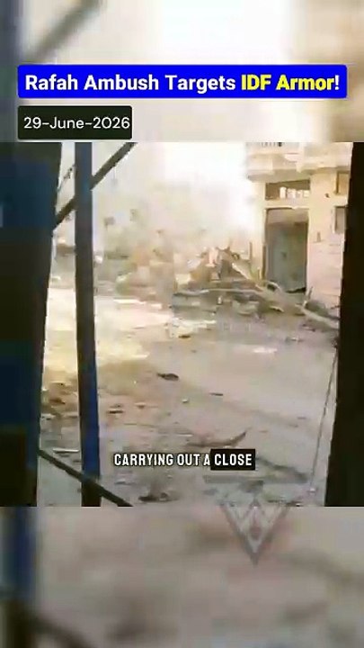 Al-Qassam Close-Range Ambush in Rafah