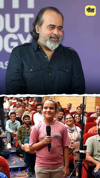 पढ़ाई क्यों करें || आचार्य प्रशांत