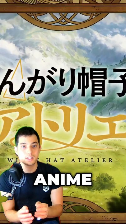 L'ATELIER DES SORCIERS ABSOLUTE SAISON 1