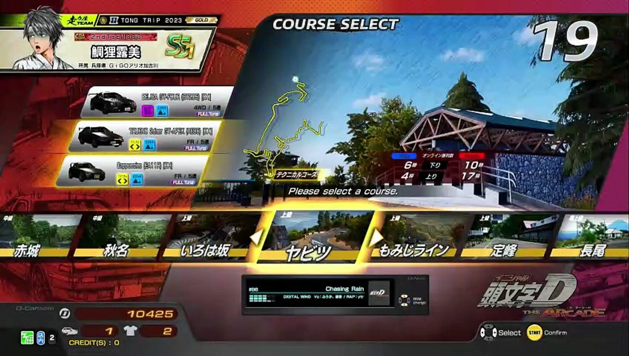 20260627 MYS sLeb THE MINES 長下 紫綠