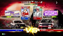 20260627 栃木県 カオス ＧｉＧＯ日光 伊下雨
