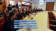 Вануату обещает Австралии не размещать у себя иностранные военные базы