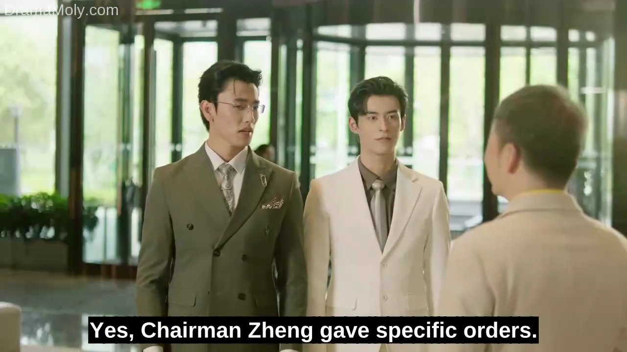 E.1. Riding the Wind ( Bromance)