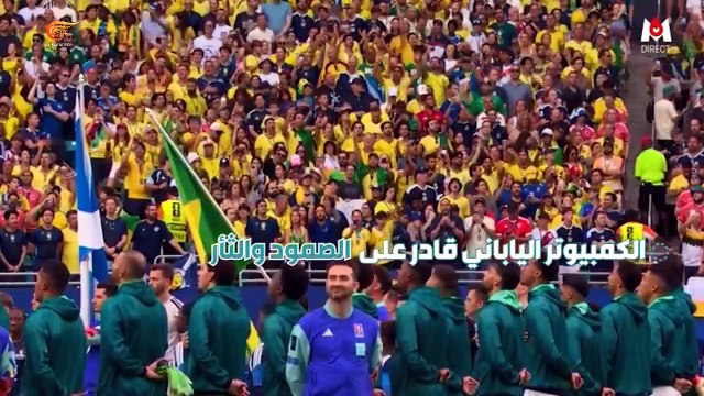 تعادل السيلساو أمام المغرب يضمن التأهل إلى دور الـ32 وسط انتقادات للأداء الفني