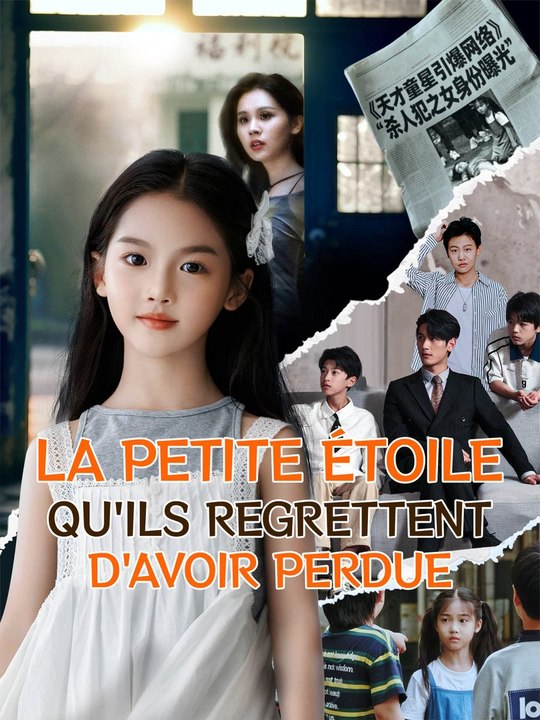 La petite étoile qu'ils regrettent d'avoir perdue