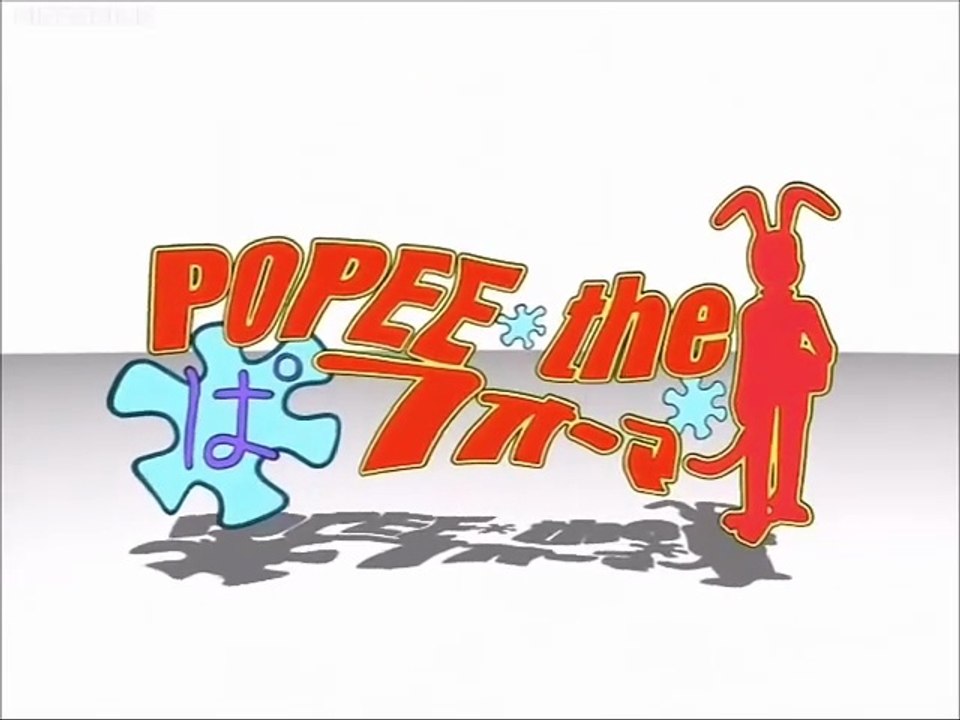 Popee The Performer Teil 1