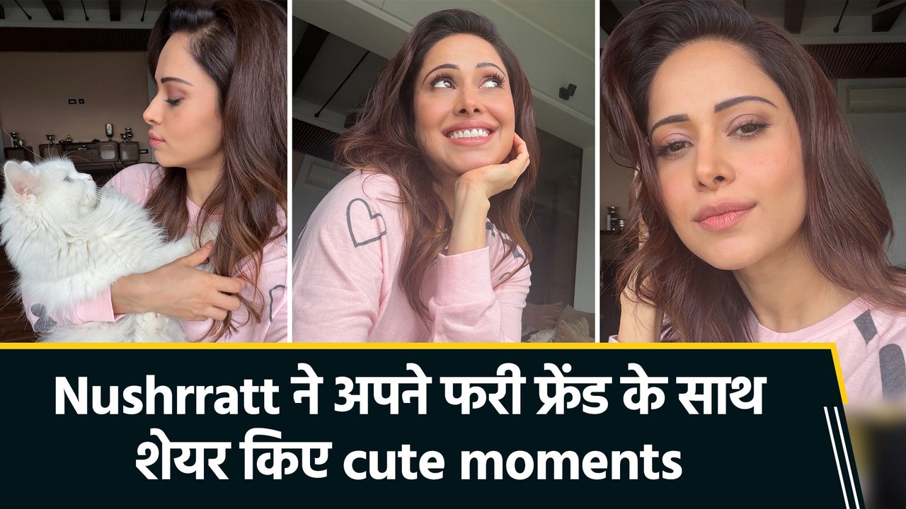 Nushrratt Bharuccha ने अपने फरी फ्रेंड के साथ शेयर कीं प्यारी तस्वीरें, बोलीं "बारिश आ गई और हम दोनों ने अपनी balcony seat पकड़ ली"
