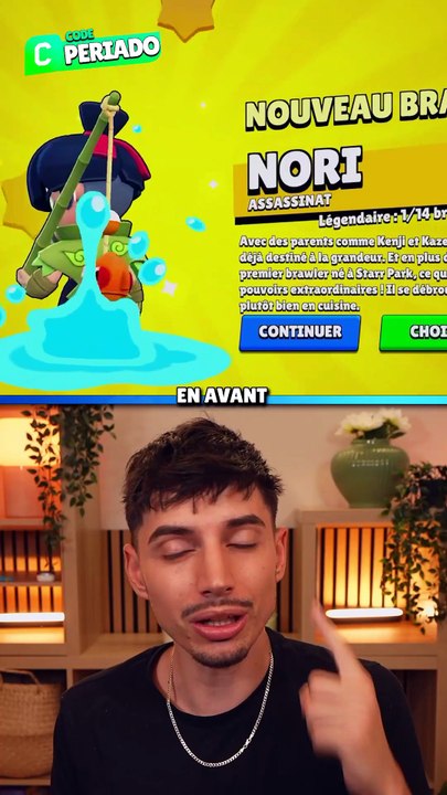 NORI promet d'être TRÈS FUN..