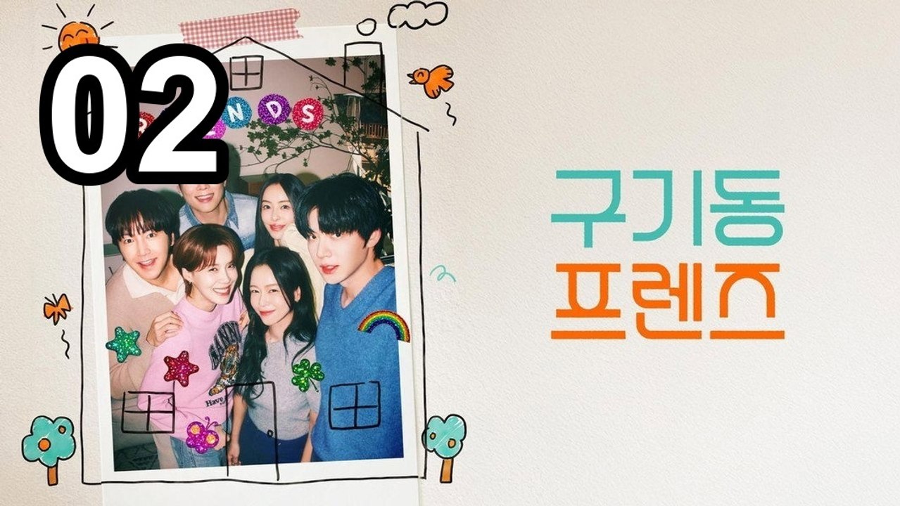 Six Singles Under One Roof - Episode 2 Asian Series EN SUB