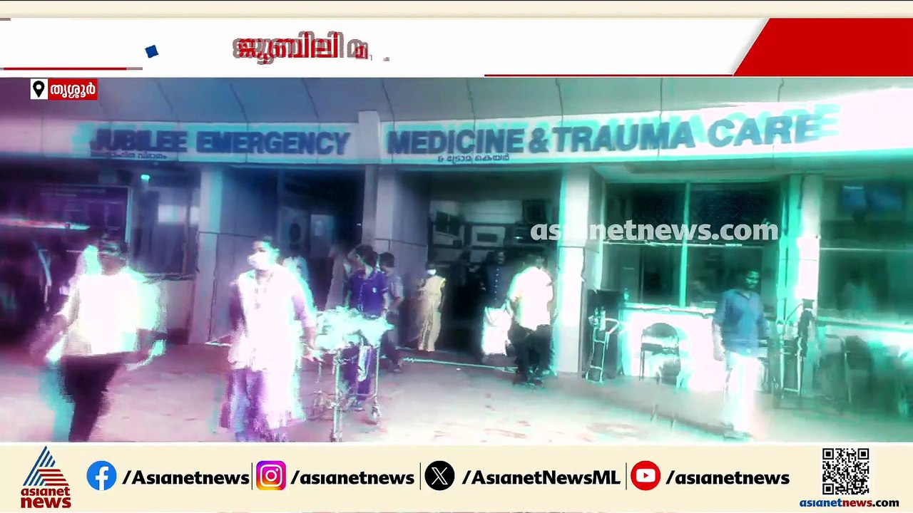 മെഡി.കോളേജ് ഹോസ്റ്റൽ കെട്ടിടത്തിൽ നിന്ന് എംബിബിഎസ് വിദ്യാർഥിനി ചാടി മരിച്ചു