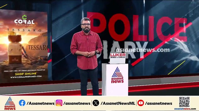 ജ്വല്ലറി ഉടമയെ തട്ടിക്കൊണ്ടു പോയി സ്വര്‍ണം കവര്‍ന്നു; സംഭവം മംഗളൂരു പനമ്പൂരില്‍
