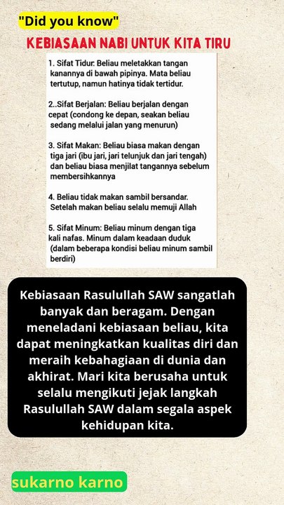 Kebiasaan Rasulullah SAW dalam Beribadah #rasulullah