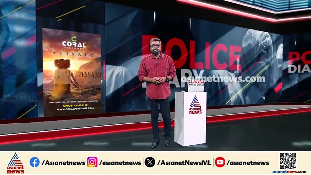 ഓൺലൈൻ ഭീകര സംഘത്തെ കണ്ടെത്തി എൻഐഎ; ആറ് സംസ്ഥാനങ്ങളിൽ വേരുകളെന്ന് വിവരം