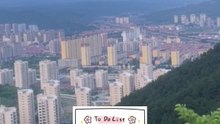 Dongbei guy climbs a mountain in "Kuliya" (Korea)