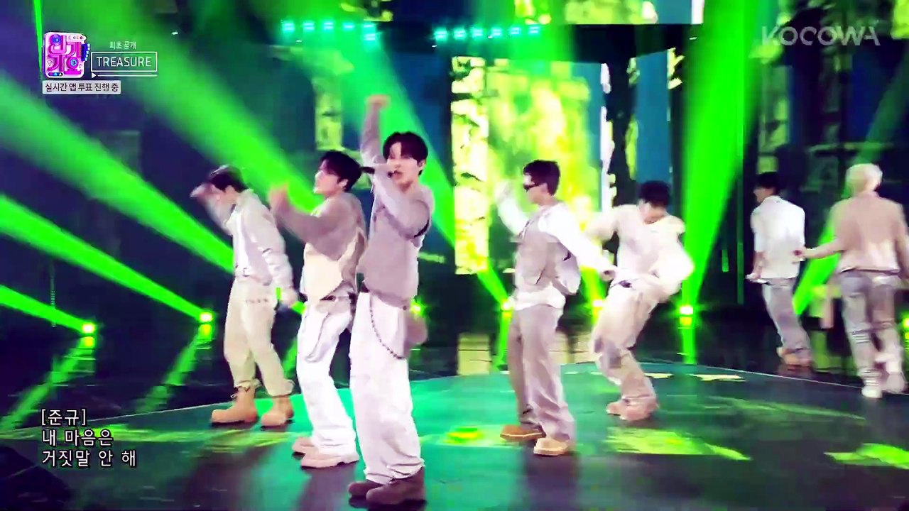 TREASURE ZOOM ZOOM Inkigayo EP1317 KOCOWA+