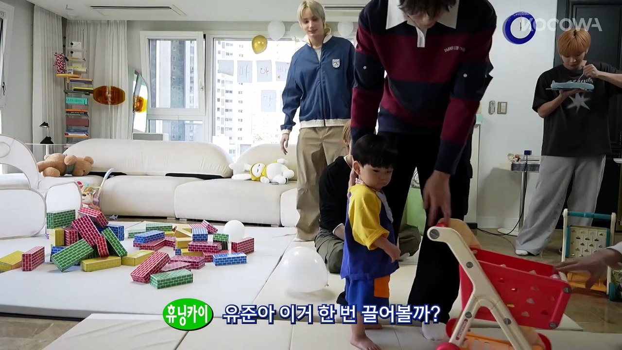 Yu Jun Wasn’t Ready for Kim Tae Woo TXT’s Parenting Diary EP9 KOCOWA+