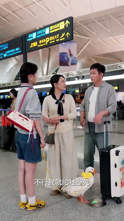 東北虎妞狂虐豪門規矩！馬來西亞首富之子非她不娶，婆婆氣到中風？豪門深似海？她偏要橫著走！😎🔥為了讓周家團圓，她竟把未婚夫大哥「撿」回家當證婚人？#中國短劇 #少夫人來自東北 #熱門短劇 #豪門恩怨