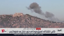 قائد "سنتكوم" يزور لبنان لبحث تنفيذ "الاتفاق الإطاري" مع إسرائيل