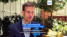 Orlen и "Нафтогаз" расширяют сотрудничество: что предусматривают соглашения