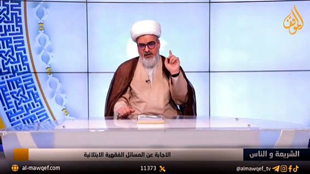 هل يجوز اقتراض المال من صندوق الوقف؟ الشيخ نور الساعدي