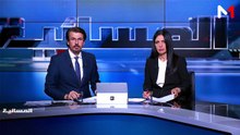 Soir_Ar_290626
