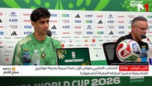 صباح الأخبار MEDI1 - 29/06/2026